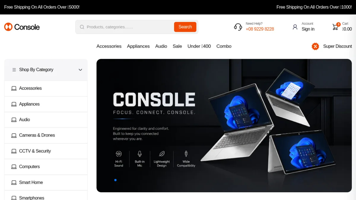 Console